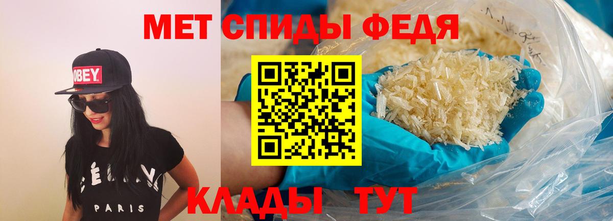 Канск  A-PVP СК   LSD-25  ГАШ  Мефедрон   Вход с VPN  Канабис  ГАШИШ 