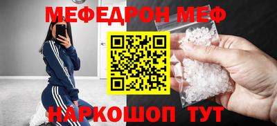тгк Будённовск
