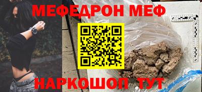 марихуана Бузулук