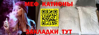 2c-b Бугуруслан