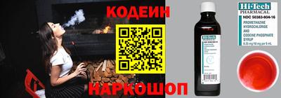 2c-b Бугуруслан