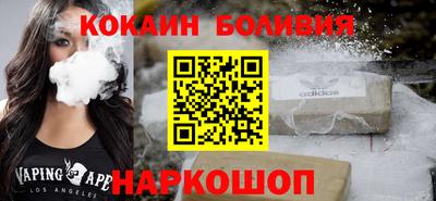 2c-b Бугуруслан