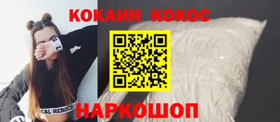 тгк Будённовск