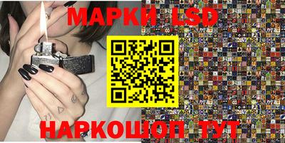 тгк Будённовск