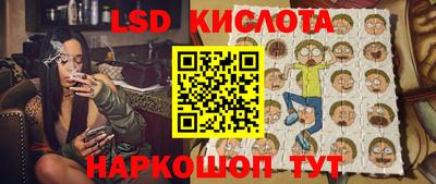 марихуана Бузулук