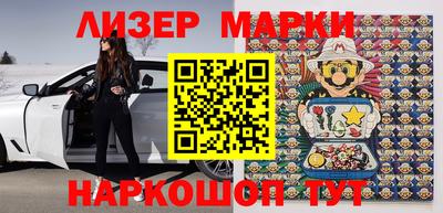 марихуана Бузулук