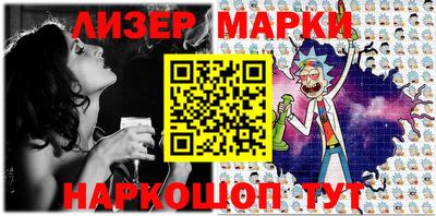 2c-b Бугуруслан