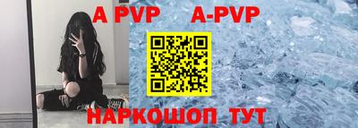 тгк Будённовск