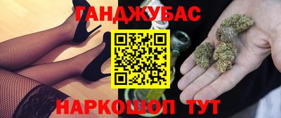 2c-b Бугуруслан