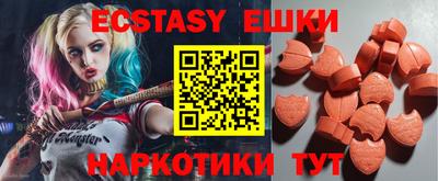 марихуана Бузулук