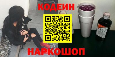 марихуана Бузулук