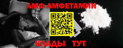 2c-b Бугуруслан