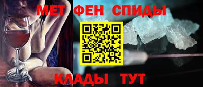 марихуана Бузулук