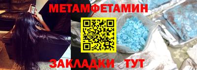 2c-b Бугуруслан
