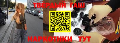тгк Будённовск