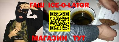 2c-b Бугуруслан