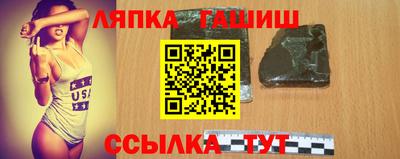 2c-b Бугуруслан